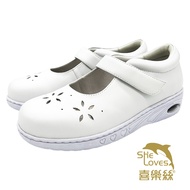 Professional 3D Shock-Absorbing Air Cushion Nurse Shoes-Adhesive Style-2BB225 Order Today Shipped To