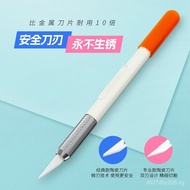 Pen Carving Knife Tape Planner Utility Knife Carving Knife Ceramic American Knife Pen Planner Carvin