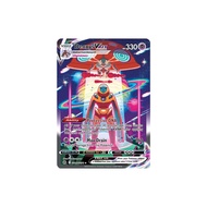 Pokemon Trading Card Game TCG: Deoxys VMAX GG45/GG70 [Crown Zenith] (English Version)