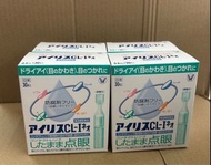 全場最平 日本大正製藥 CL-I人工淚液一次性人工淚液アイリスCL-1 目薬 眼藥水每盒30支