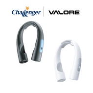 Valore Neck Fan (FA-025) - (White/Black)