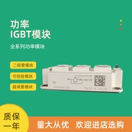 Brand New Power IGBT Module SKM200GBD123D SKM200GBD123D1S SKM200GBD126D