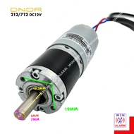 DNOR MINI MOTOR WITH WIRE AUTO GATE ARM / autogate system 212 712