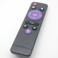 IR Remote Control For H96 Max 331 / Max X3 / Mini V8 / Max H616 Smart TV Box