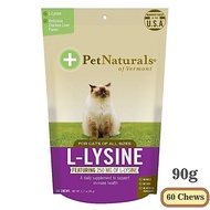 Pet Naturals of Vermont, L-Lysine, For Cats, Chicken Liver Flavor, 250 mg, 60 Chews, 3.17 oz (90 g)