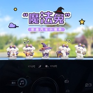 Cartoon Cartoon Cute Magic Rabbit Car Decoration Computer Desktop Office Decoration Electric Car Int