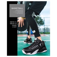 2023 New Style Breathable Basketball Shoes Unisex Size 36-48 Size Basketball Shoes Durable Upper Foot Comfortable Sneakers