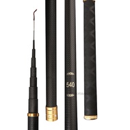 Telescopic Stream Rod 4.5M/5.4M/6.3M/7.2M/8M/9M/10M Carbon RESERVOIR ตกปลา Rod SUPER LIGHT Hard เส้น