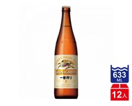 麒麟一番搾啤酒(633mlx12入)