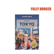 Lonely Planet Pocket: 9th Edition (Paperback) by Rebecca Milner