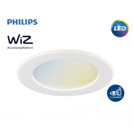 Philips WiZ LED 5 inch / 6inch Smart Lighting Tunable White Downlight (12.5W / 17W 2700-6500 K)