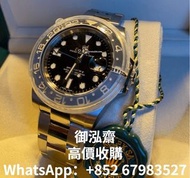 高價回收 勞力士 Rolex GMT-Master II "Batman" Full Set Verklebt 116710BLNR