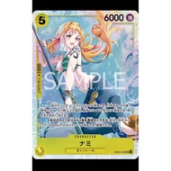 eb03, Card One piece, sr nami