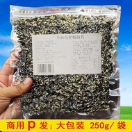 Snack Commercial Use 250g Bibimbap Seaweed Shredded Bag Seaweed Instant Children's Snacks Bibimbap S