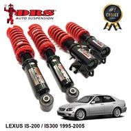 🔥🔥LEXUS IS-200 / IS300 1995-2005 DRS ( SX Series ) hi lo body shift adjustable absorber / suspension