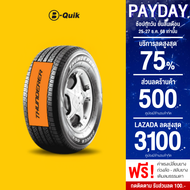 THUNDERER รุ่น RANGER R601 จำนวน 4 เส้น ยางรถยนต์ รถเก๋ง กระบะ SUV ขอบ 16"-17"