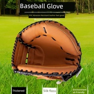 Baseball Gloves Softball Gloves Batting Gloves Cencen Baseball Catcher Gloves Professional Training 