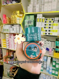 FELIX ARMPIT SOLUTION / FELIX Underarms Cream