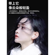 wireless earphone bluetooth earphone 2025 New Style Bluetooth Headset Government Subsidy Original Ge