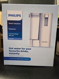 Philips 即熱飲水機
