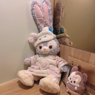 Outfit for duffy and friends