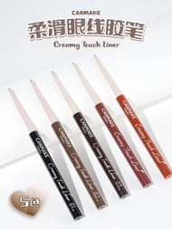 包郵💋100%正品🌸CANMAKE/井田日本極細眼線膠筆液膏🌸持久不暈染防水棕色細頭砍妹