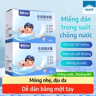 Waterproof bandage, Box of 60/120 pieces, independent packaging design, transparent material, effect