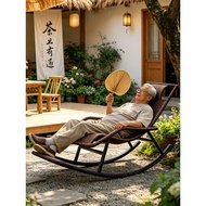 Rocking Chair Elderly Dedicated Reclining Sleeping Leisure Chair Outdoor Courtyard Reclining Chair C