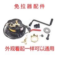 Microcultivator Accessories 173F178F186F192F2 Claw Pull-Free Starter Accessories Pull-Free Starter A