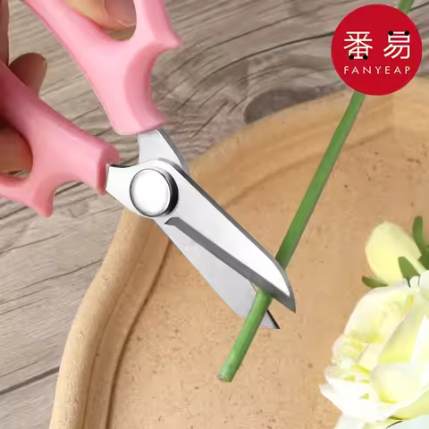 Scissors/Gardening A1P49-Florist Florist Arrangement Trimmer for Trimming Flowers Home Florist Sciss