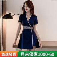 [New Style] Beautician Uniforms Beauty Uniforms Foot Therapy Work Clothes Beauty Work Clothes Manicu