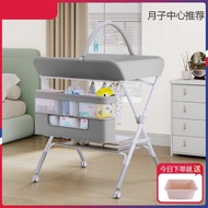 Abcmokoo Diaper Table Baby Care Table Portable Multifunctional Foldable Bath Change Diaper Touch Tab