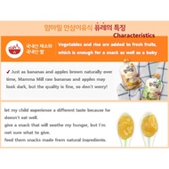 [Maeil]Mamma Meal baby Porridge Puree Asparagus & Chicken 100g (12m+)