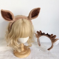 [Little Deer Girl]Fluffy Deer Antler Headband Plush Deer Ear Headband Lolita Versatile Style 5TTG