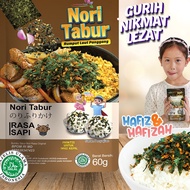 Java Nori Beef Floss Sprinkles 60 grams Halal MUI (Beef Flavor) Nori Seaweed Halal Seaweed Halal