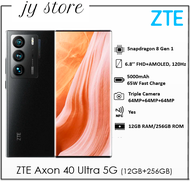 ZTE Axon 40 Ultra 5G *FREE NTUC Voucher* | 64MP Triple Camera | Under-display Camera | Snapdragon 8 Gen 1 | 6.8" FHD+ AMOLED screen 120Hz