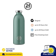 Tumbler 24 Bottles Clima Bottle 850ml - Rustic Moss Green