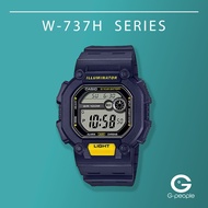 CASIO W-737H-2AV / W-737H-2A / W-737H SPORT WATCH 100% ORIGINAL