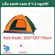 High-quality 2-layer waterproof, anti-mosquito camping tent, 2-3 person travel tent, easy to fold