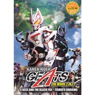 Kamen Rider Geats Movie (2 IN 1): 4 Aces and the Black Fox + Jyamato Awaking DVD