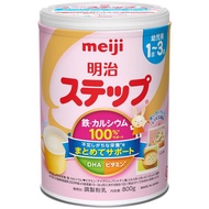 Meiji STEP Infant Formula Milk Powder 800g for 1-3 Years old Baby【Direct from Japan】