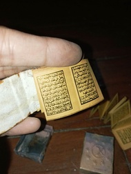 kitab stambul lipat /sampul kulit k!j4ng asli/antiq