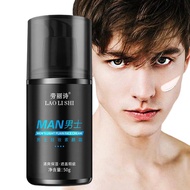 Mens Skin Tone-up Cream Light Men Makeup Cream Lazy Cream Men's Cream Light Skin Skin Face V6b4