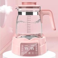 【立減20】德國智能調溫燒水壺遠程無線遙控調奶器控溫控制顯示溫度電熱水壺