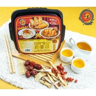 Malaysia Parson Time-honored Brand Sanmei Self-heating Rice Bak Kut Teh 615g+/ -