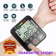 Wrist Blood Pressure Digital Monitor Automatic Pressurization Blood Pressure BP Portable Omron Digit