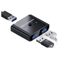 USB3.0 2.0 Two-In One-Out/One-In Two-Out Printer Keyboard Mouse Sharing Device Splitter Two-Way Swit