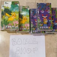 Pokemon TCG 151 Chinese Japan Card Original - Mega Dream Inferno X Pikachu Gengar Terastal Festival 
