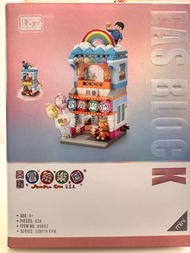 LOZ mini Jumpin Gym 積木