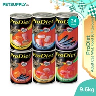 [Carton Deals] ProDiet 9.6kg Wet Cat Food (400g x 24 Cans) - 6 Flavours